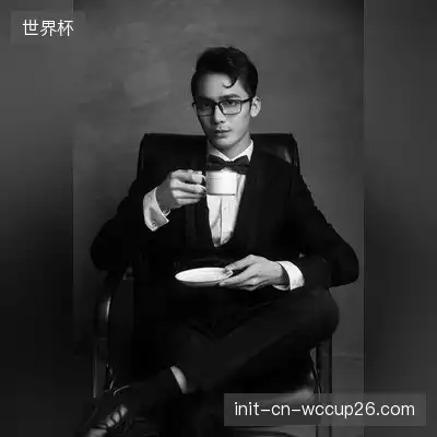 于然
